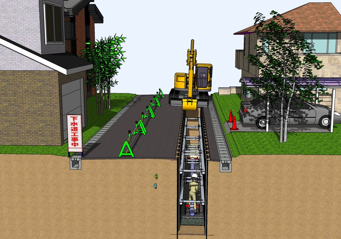 下水道工事とは？